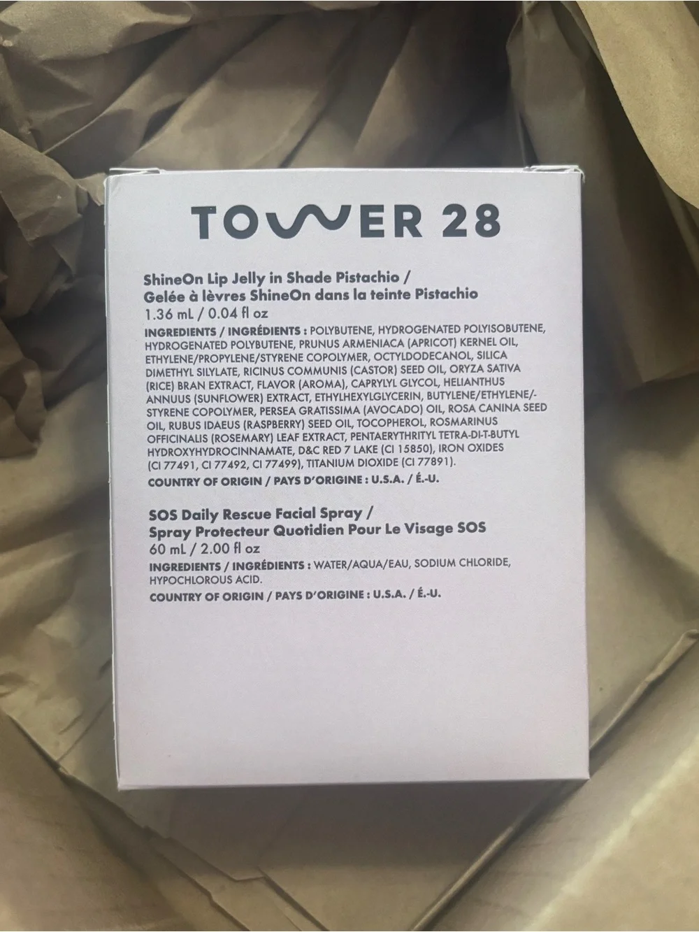 NEW Sephora Tower 28 Birthday Gift Set with Lip Jelly & Daily Rescue Spray